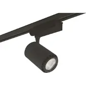 Malmbergs Rex II LED kiskovalaisin,3-vaihe Musta 46W 230V