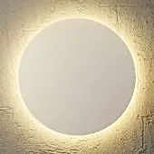 MANTRA Bora Bora LED seinävalaisin 12W 3000K valkoinen