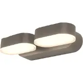 ACB Kansas LED seinävalaisin IP54 2x5,5W 3000K musta