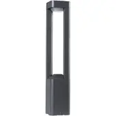Kanlux S.A. Pevo pylväsvalaisin 80cm GX53 IP44 antrasiitti