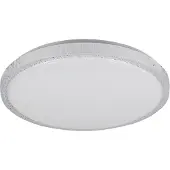 Kanlux S.A. Lumko LED kattovalaisin 17,5W 4000K 38cm valkoinen