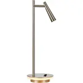 ACB Panau LED pöytävalaisin 6W+3W 45,4cm satiininikkeli