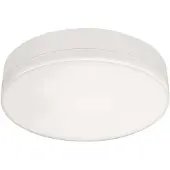 Malmbergs Disa LED-plafondi 18W IP44 4000K