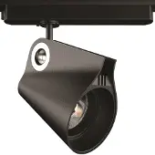 MANTRA Ipsilon LED kiskovalaisin 3-vaihe 35W 3000K musta