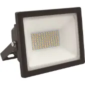 Malmbergs ARC LED-VALONHEITIN 40W IP66