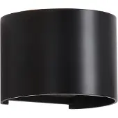 ACB Kowa LED seinävalaisin IP54 2x6W 3000K musta