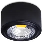 ACB Studio LED alasvalo 8W 9cm musta