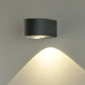 ACB Ania LED seinävalaisin IP65 6W 3000K 12cm antrasiitti