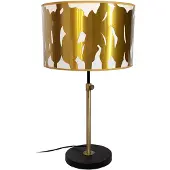 Valotorni Funkalla pöytävalaisin 54cm E27 kulta