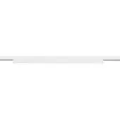 TRIO DUOline LED-tanko 50 cm 6W mattavalkoinen