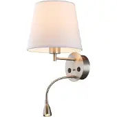 MANTRA Caïcos seinävalaisin E27 + LED 3W 3000K 30,5cm teräs