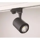 Valotorni Rex II LED kiskovalaisin 3-vaihe Musta 13W,230V