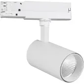 MANTRA Fiji LED kiskovalaisin 3-vaihe 30W 4000K 20cm valkoinen