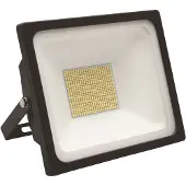 Malmbergs Zenit LED valonheitin 100W 4000K IP66 musta