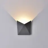 MANTRA Triax LED seinävalaisin 8W 3000K IP54 17cm grafiitinharmaa