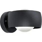 Eglo Treviolo 1 LED seinävalaisin IP44 8,5cm 2W 3000K musta/valkoinen