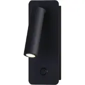 ACB Aron LED seinävalaisin 3000K 3W 19cm musta