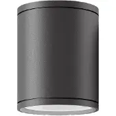 ACB Nori seinävalaisin IP65 E27 13,5cm antrasiitti