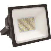 Malmbergs Zenit LED valonheitin 50W 4000K IP66 musta