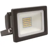 Malmbergs Zenit LED-valonheitin 20W musta 1,5m liitosjohdolla