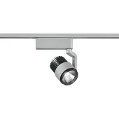 TRIO DUOline Radiator LED spotti 15W 2300+3000+4000K harmaa