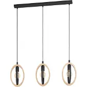 Eglo Basildon riippuvalaisin 3xE27 78cm musta/ruskea