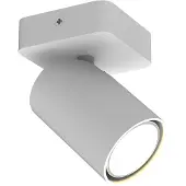 MANTRA Sal kohdevalaisin GU10 12,8cm valkoinen
