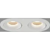 ACB Musca LED upotettava alasvalo GU10 2x8W 21cm valkoinen