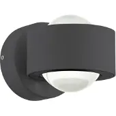 Eglo Treviolo LED seinävalaisin 8,5cm IP44 2W 3000K antrasiitti