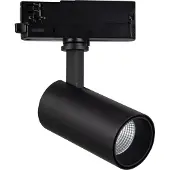 MANTRA Fiji LED kiskovalaisin 3-vaihe 20W 3000K 20cm musta