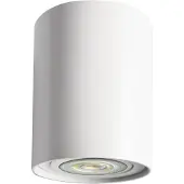 Milagro Bima Spot Round pinta-asennettava alasvalo GU10 8cm valkoinen