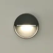 ACB Spica LED seinävalaisin IP65 4W 10cm antrasiitti