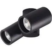 Kanlux S.A. Blurro kattovalaisin spotti 9cm 2xGU10 musta