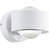Eglo Treviolo LED seinävalaisin 8,5cm IP44 2W 3000K valkoinen