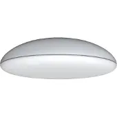 MANTRA Kazz kattovalaisin 6xE27 50cm valkoinen