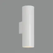 ACB Modrian seinävalaisin 2xGU10 18cm valkoinen