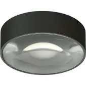 ACB Ania LED kattovalaisin IP65 6W 3000K 12,1cm antrasiitti