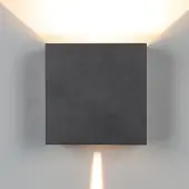 MANTRA Davos LED seinävalaisin 20W 3000K IP65 15cm musta