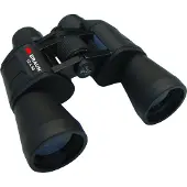 Braun Photo 12x50 Kiikarit