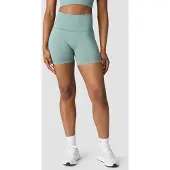 ICANIWILL Define Seamless Pocket Shorts Fog Grey