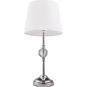 COSMO Light pöytävalaisin Monaco