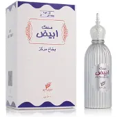 AFNAN Musk Abiyad Eau de Parfum unisex 100 ml