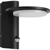 Briloner Bern LED seinävalaisin 10W 4000K IP44 18cm musta
