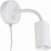 Nowodvorski Lighting Eye Flex seinävalaisin GU10 33,5cm valkoinen