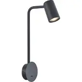 MANTRA Sal seinävalaisin GU10 38,3cm musta