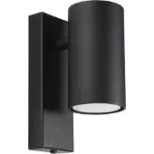 Sollux Utti seinävalaisin GU10 15cm musta
