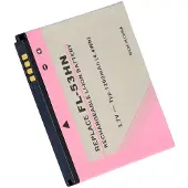 Cameron Sino LG P990 Akku 1300 mAh