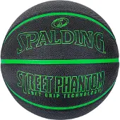 Spalding Phantom Ball 84384Z lajitelma 7