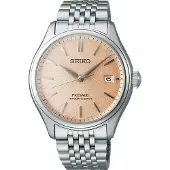 Seiko Presage Classic Automatic Araigaki SPB467J1