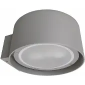 Malmbergs Seinävalaisin Loholm Hopea 15W E27,IP54